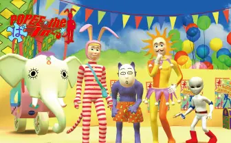 カルトアニメ『POPEE the ぱフォーマー』キッズステーションに帰還　大晦日に全39話一挙放送