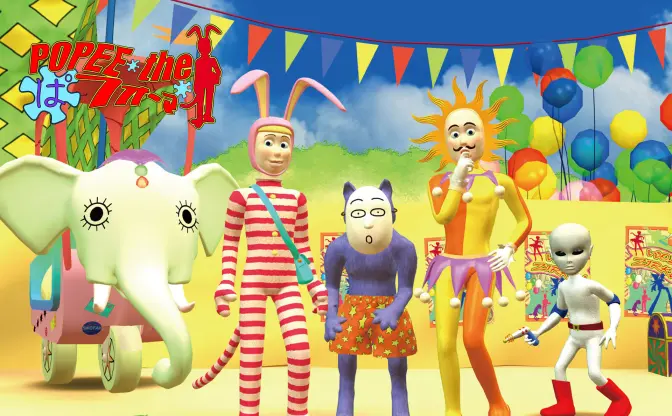 カルトアニメ『POPEE the ぱフォーマー』キッズステーションに帰還　大晦日に全39話一挙放送