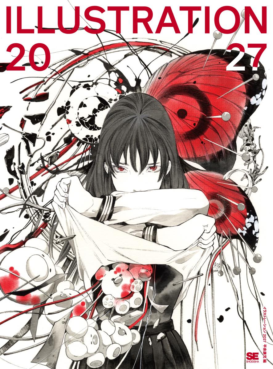 画像7: イラストレーター年鑑『ILLUSTRATION 2027』刊行　カバーは桃桃子、漫画家 白浜鴎のインタビューも