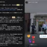 LUUPからの注意喚起と問題のシーン（画像はG PLANTSさんのXより）