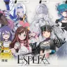 バーチャル音楽フェス「ESPERA -AdHoc Live Festival 2026-」出演者たち／画像は「AdHoc」公式Xより