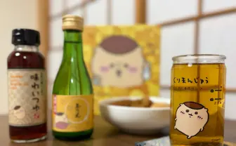 えッ えッ ちいかわの「出汁割り」が発売されるよッッ　くりまんじゅうのカップがついてるッ