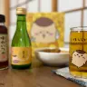 「ちいかわ 日本酒とお出汁のだし割りセット」