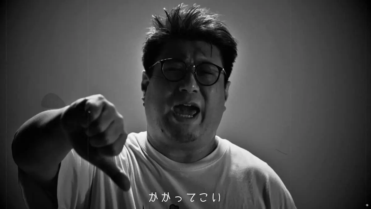 トラッシュトークを繰り広げるこく兄さん／画像はREJECT公式Xから