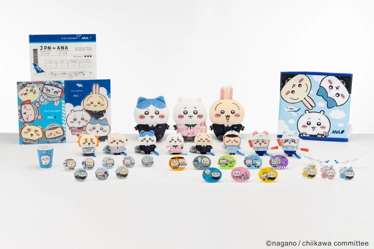 『ちいかわ』×ANAオリジナルグッズ