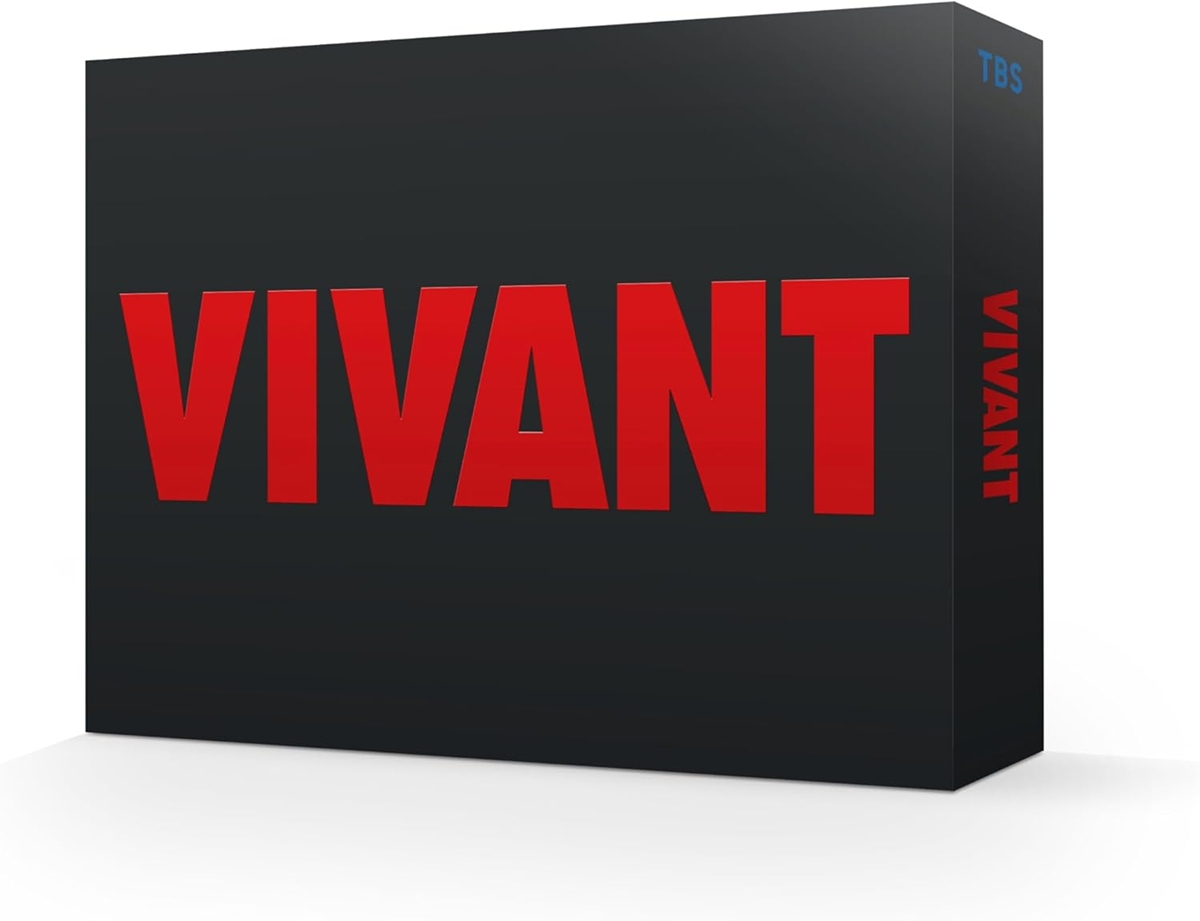 画像2: 堺雅人＆二宮和也が「NHK紅白」の司会に決定　ドラマ『VIVANT』で“兄弟”役として共演