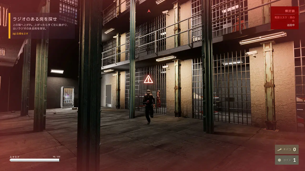 『PROCEDURE ZERO』