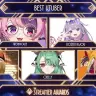 「The Streamer Awards 2026」VTuber部門のノミネート候補／画像は公式Xより