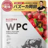 BAZOOKA ホエイプロテイン 900g ストロベリー