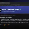 既にゲーム『Dead by Daylight』の「発見対象サーバー」など一部は検索対象に