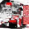 「THINKR AUDITION 2026」