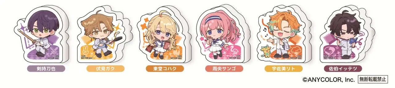 「ビッくらポン！」消しゴム