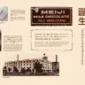 「明治ミルクチョコレート」100年の歴史をたどる展示