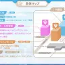 「ぶいすぽっ！年末カウントダウン2026」全体マップ