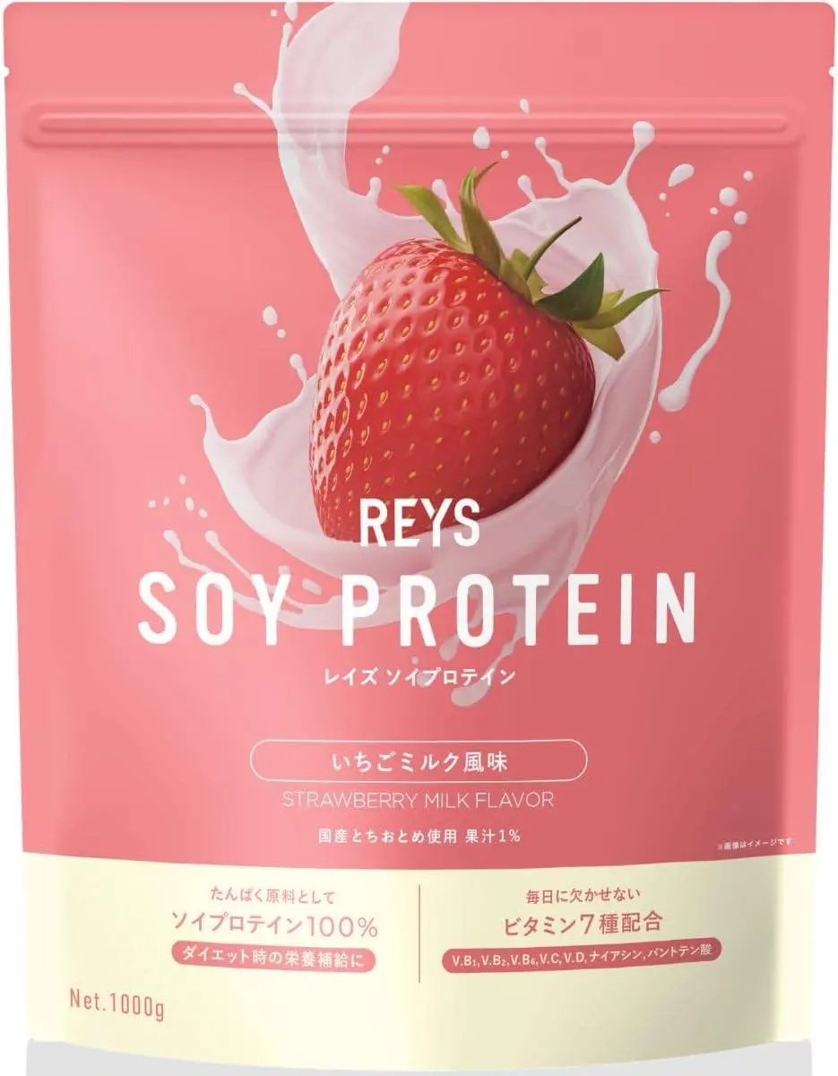 REYS ソイプロテイン 1kg いちごミルク