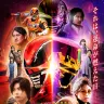 『超宇宙刑事ギャバン インフィニティ VS ライヤ』本ポスター