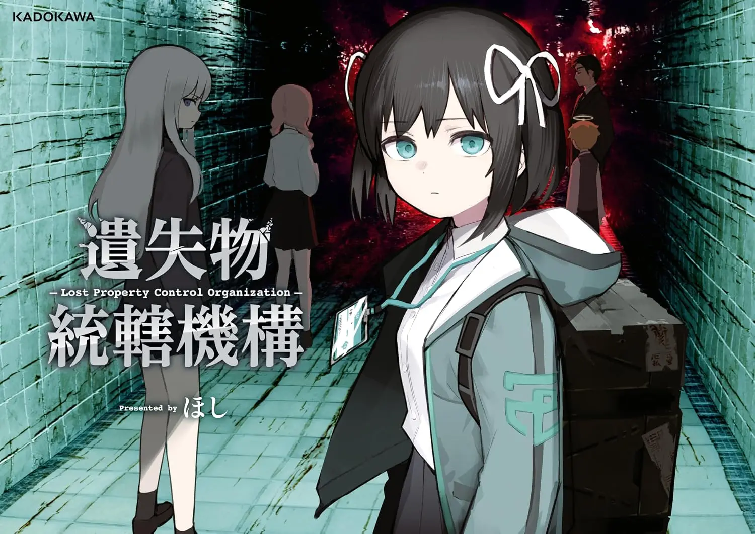 画像4: イラストレーターが描いた“存在しない”ゲーム『遺失物統轄機構』が本当にボードゲームになる