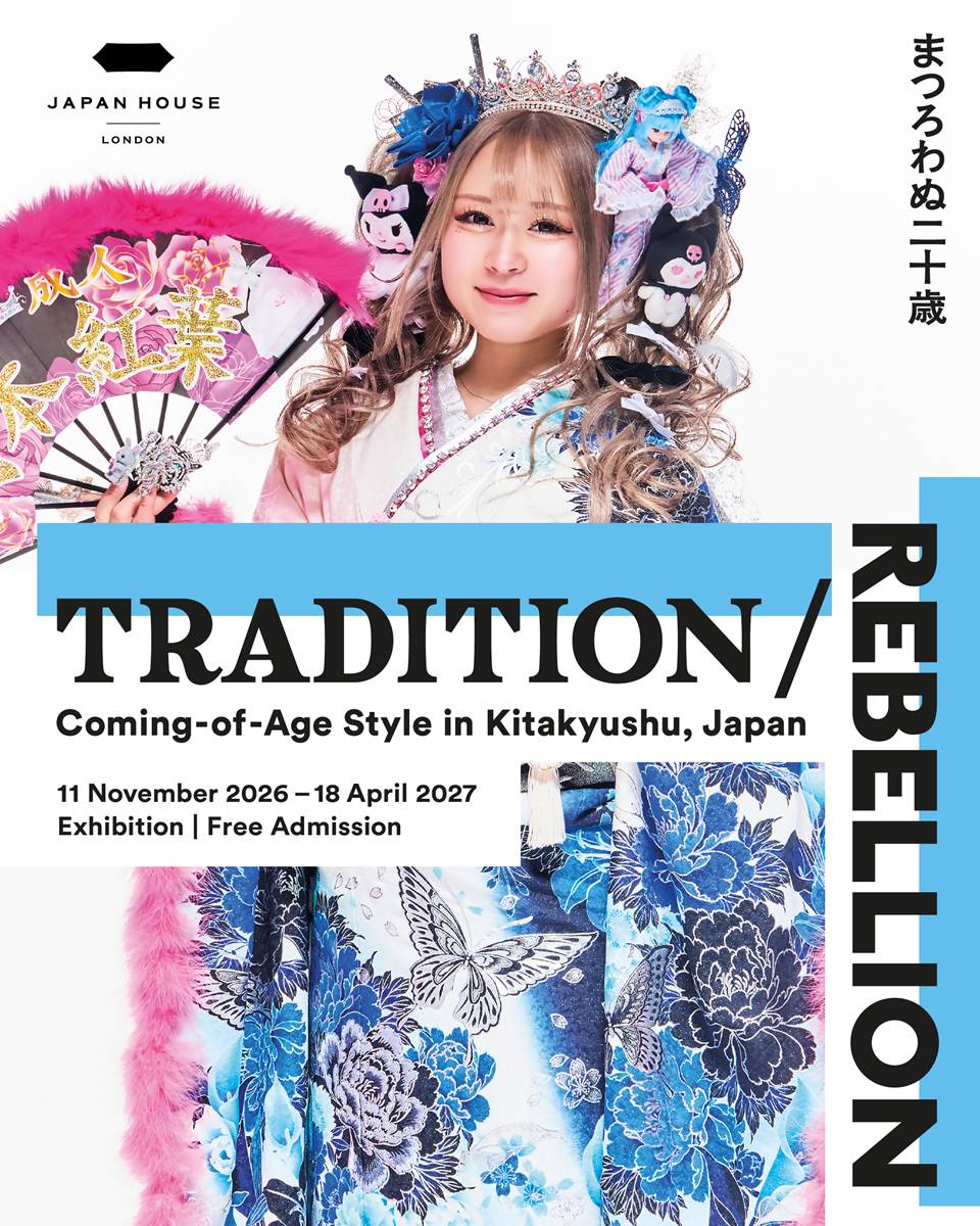 「Tradition/Rebellion: Coming-of-Age Style in Kitakyushu, Japan｜まつろわぬ二十歳」