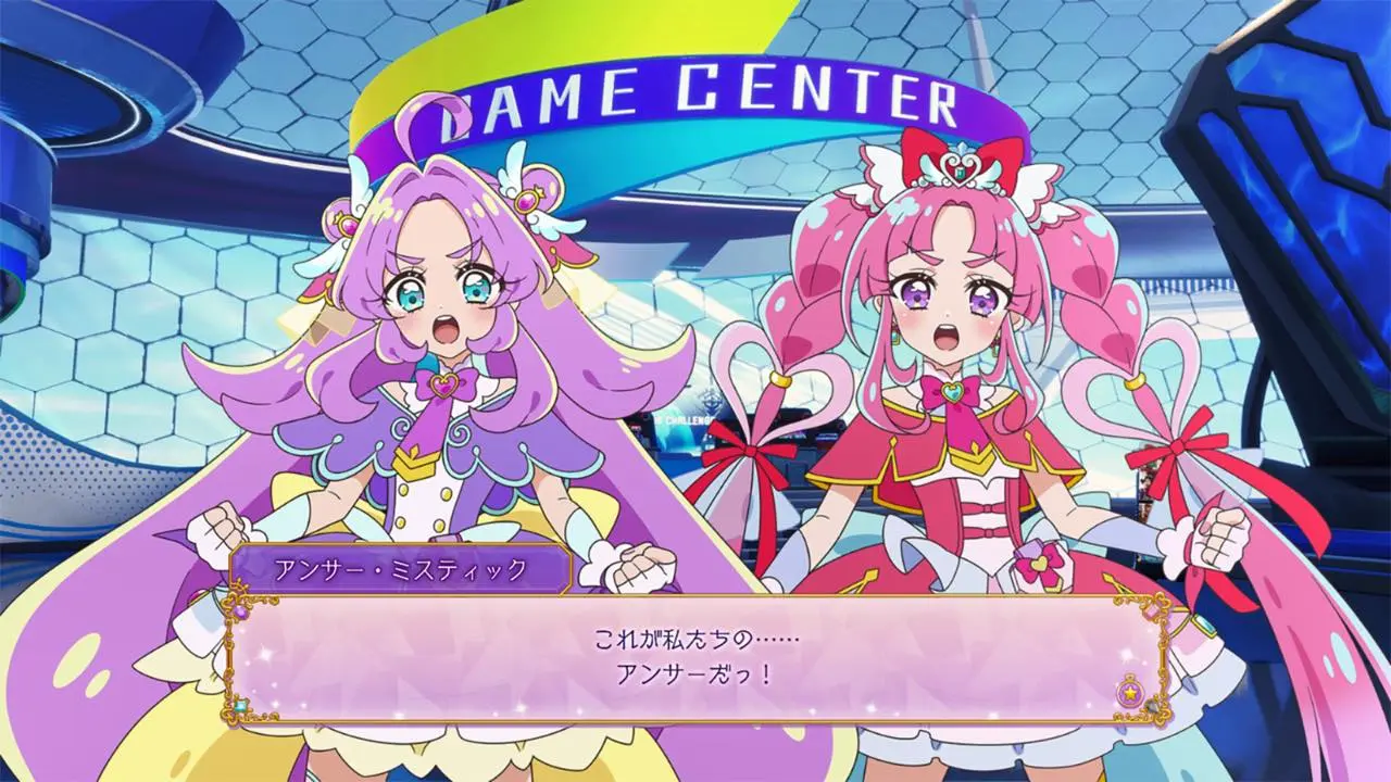 『名探偵プリキュア！』×『ストリートファイター6』