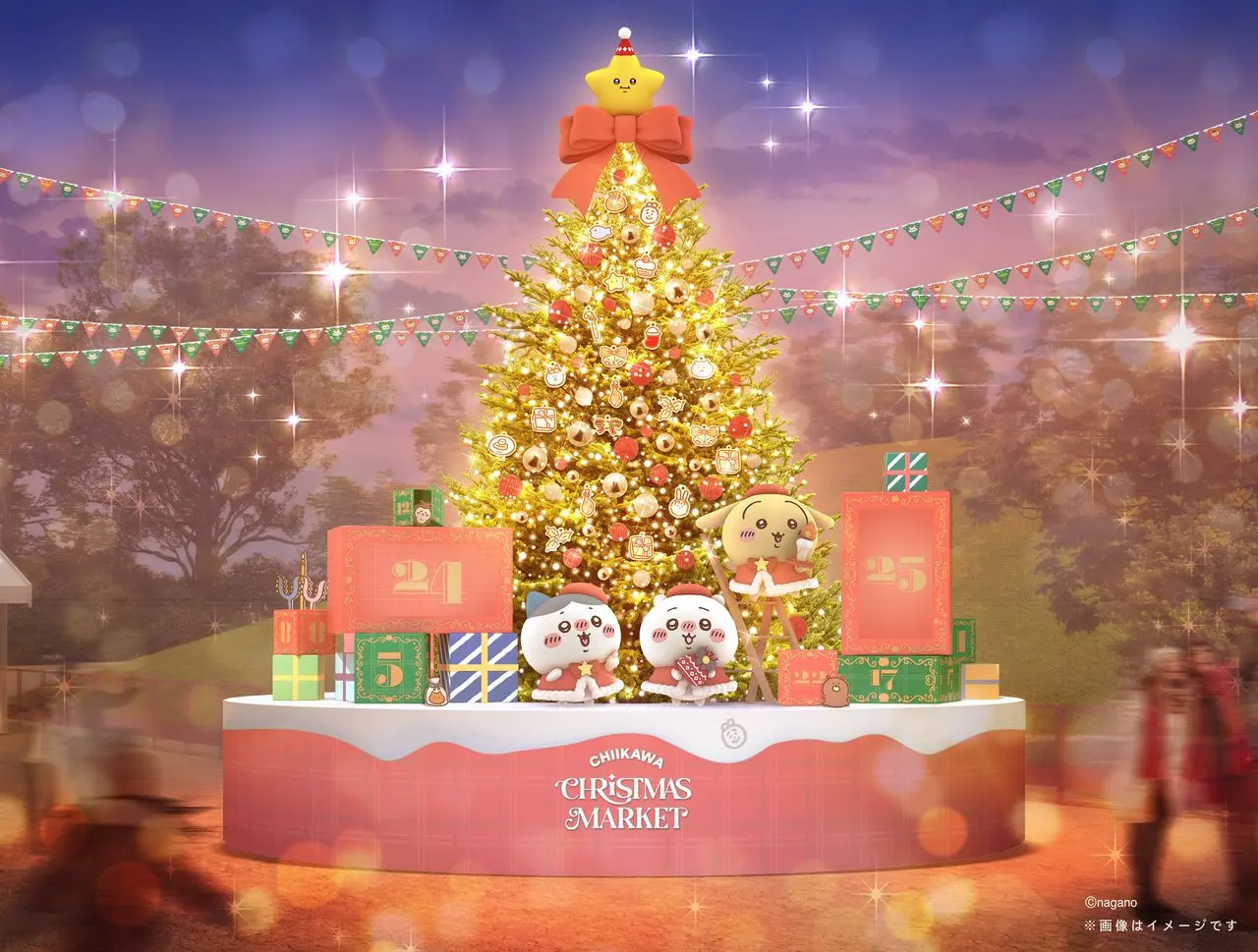 「ちいかわクリスマスマーケット」クリスマスツリー
